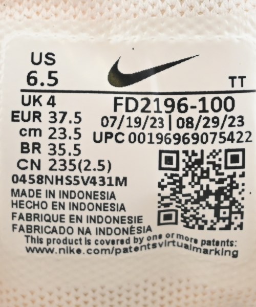 NIKE（ナイキ）スニーカー 白 サイズ:23.5cm レディース/2200702358029
