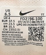 NIKE（ナイキ）スニーカー 白 サイズ:23.5cm レディース/2200702358029