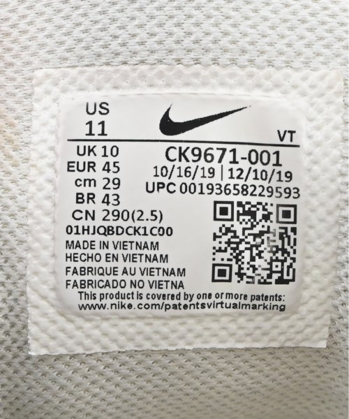 NIKE（ナイキ）スニーカー 白 サイズ:29cm メンズ/2200703524010