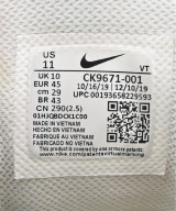 NIKE（ナイキ）スニーカー 白 サイズ:29cm メンズ/2200703524010