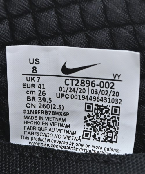 NIKE（ナイキ）スニーカー グレー サイズ:26cm メンズ/2200699859417