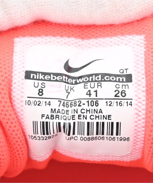 NIKE（ナイキ）スニーカー 白 サイズ:26cm レディース/2200699861076