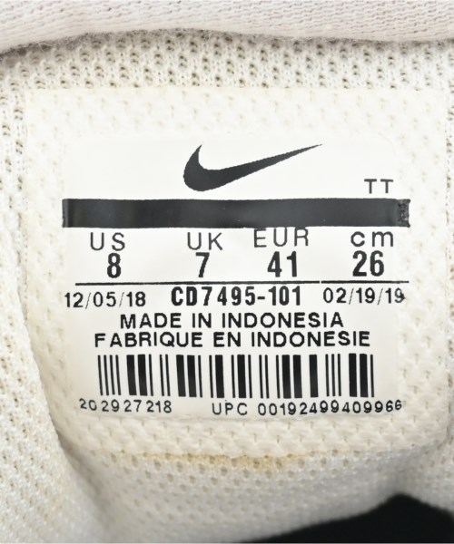NIKE（ナイキ）スニーカー グレー サイズ:26cm メンズ/2200701293062