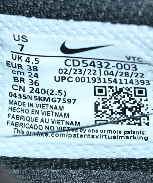NIKE（ナイキ）スニーカー 黒 サイズ:24cm レディース/2200702569142