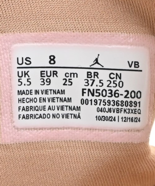 NIKE（ナイキ）サンダル ベージュ サイズ:25cm レディース/2200704444058