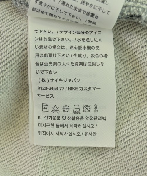 NIKE（ナイキ）パーカー グレー サイズ:S メンズ/2200702724091