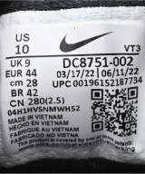NIKE（ナイキ）スニーカー 黒 サイズ:28cm メンズ/2200704575066