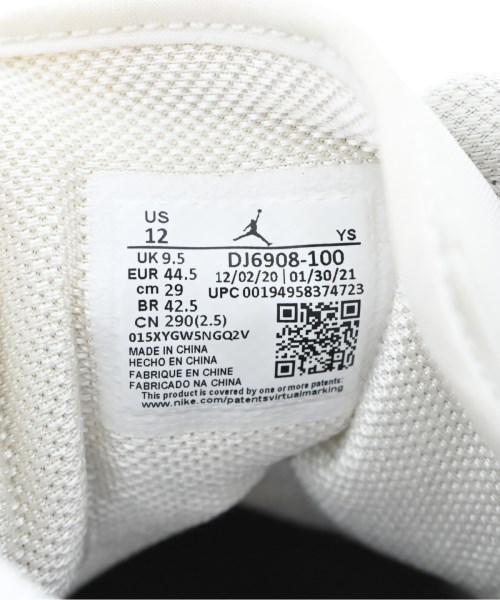 NIKE（ナイキ）スニーカー 白 サイズ:29cm メンズ/2200704633063