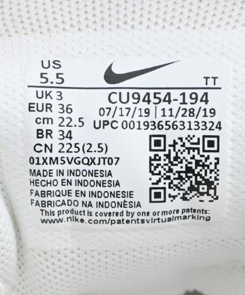 NIKE（ナイキ）スニーカー 白 サイズ:22.5cm レディース/2200704125544