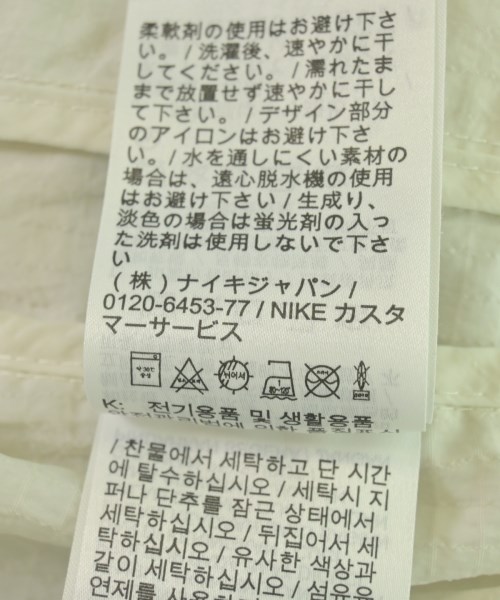 NIKE（ナイキ）マウンテンパーカー 白 サイズ:S レディース/2200705625043