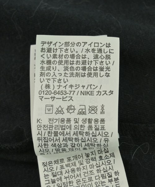NIKE（ナイキ）ワンピース 黒 サイズ:L レディース/2200702824197