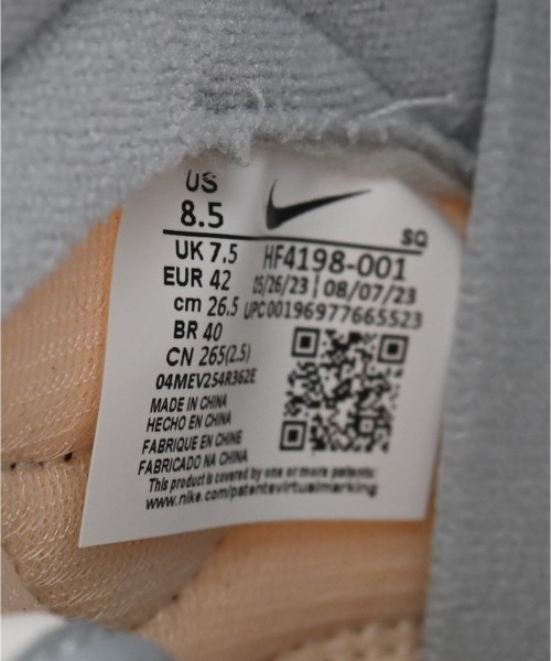 NIKE（ナイキ）スニーカー グレー サイズ:26.5cm メンズ/2200706158014