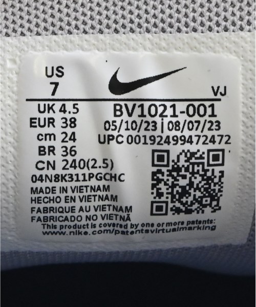 NIKE（ナイキ）スニーカー シルバー サイズ:24cm レディース/2200702402043
