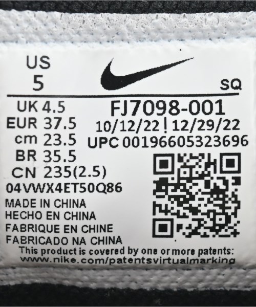 NIKE（ナイキ）スニーカー 紺 サイズ:23.5cm レディース/2200702402067