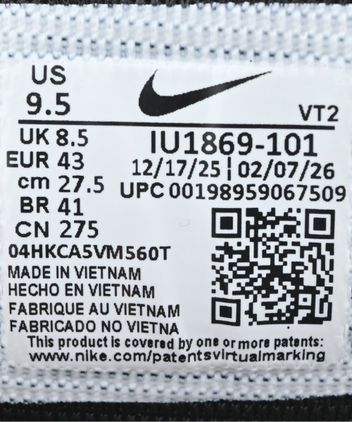NIKE（ナイキ）スニーカー 白 サイズ:27.5cm メンズ/2200706224030