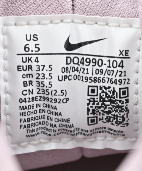 NIKE（ナイキ）スニーカー 青 サイズ:23.5cm レディース/2200700889204