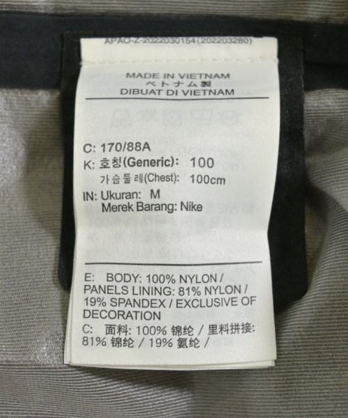 NIKE（ナイキ）その他 茶 サイズ:M メンズ/2200706678017