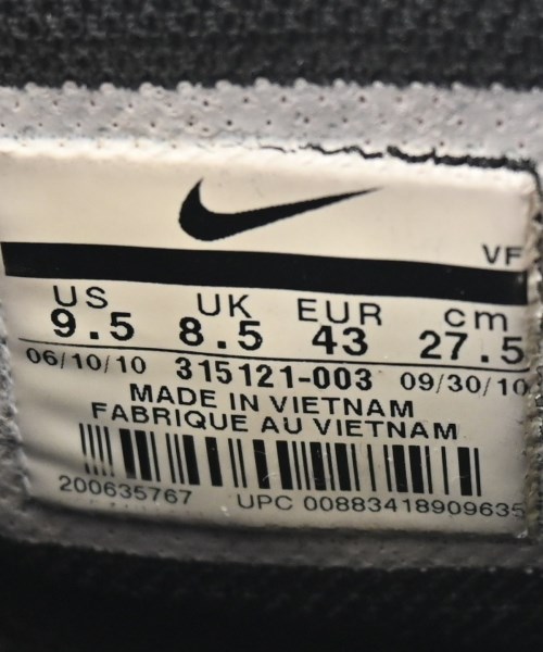 NIKE（ナイキ）スニーカー 黒 サイズ:27.5cm メンズ/2200706889017