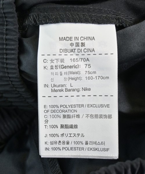 NIKE（ナイキ）その他 黒 サイズ:L レディース/2200704234123