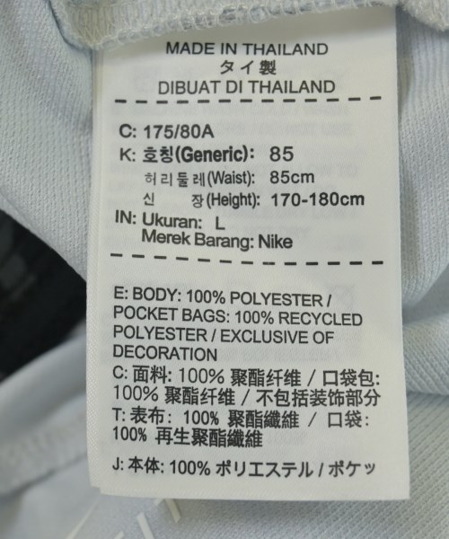 NIKE（ナイキ）ショートパンツ 青 サイズ:L メンズ/2200704347144
