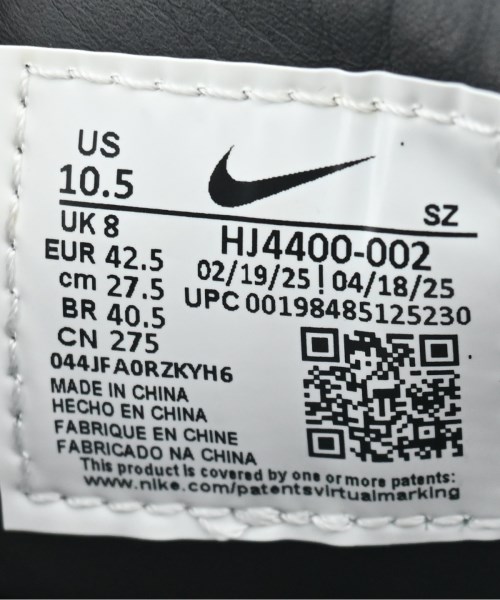 NIKE（ナイキ）スニーカー 黒 サイズ:27.5cm メンズ/2200707540047