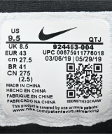 NIKE（ナイキ）スニーカー 黒 サイズ:27.5cm メンズ/2200705605038