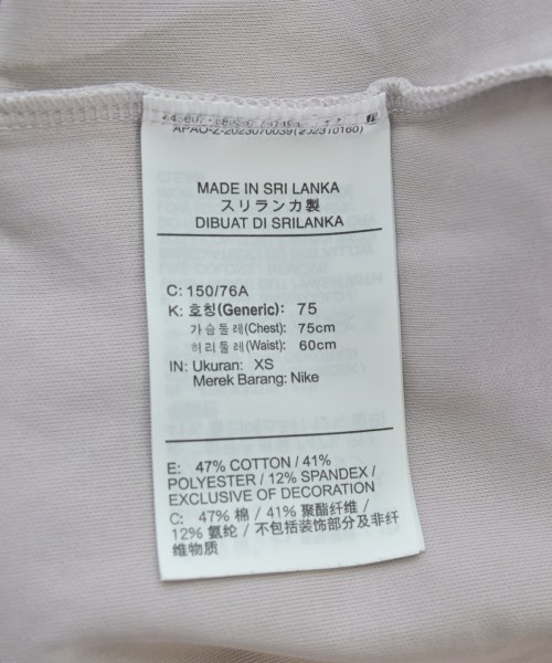 NIKE（ナイキ）Tシャツ・カットソー ピンク サイズ:XS レディース/2200707728179