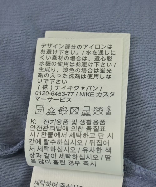 NIKE（ナイキ）Tシャツ・カットソー 紫 サイズ:XXL メンズ/2200708248034