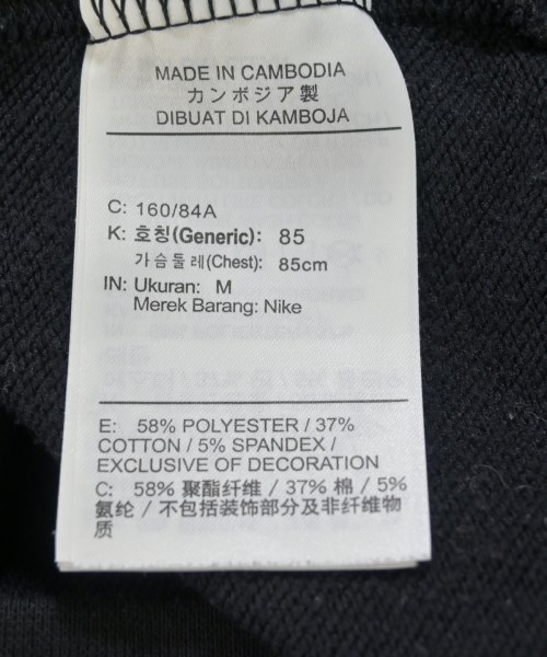 NIKE（ナイキ）スウェット 黒 サイズ:M レディース/2200703319265