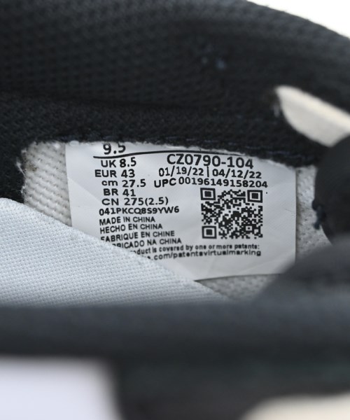 NIKE（ナイキ）スニーカー 白 サイズ:27.5cm メンズ/2200703468062