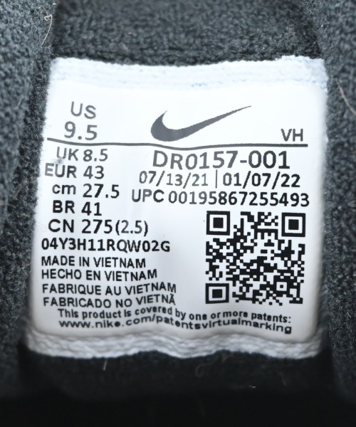 NIKE（ナイキ）スニーカー グレー サイズ:27.5cm メンズ/2200705486170