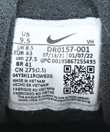 NIKE（ナイキ）スニーカー グレー サイズ:27.5cm メンズ/2200705486170