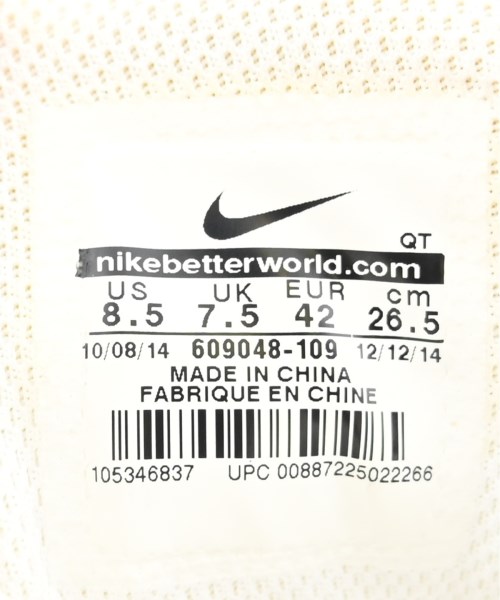 NIKE（ナイキ）スニーカー 白 サイズ:26.5cm メンズ/2200708454091