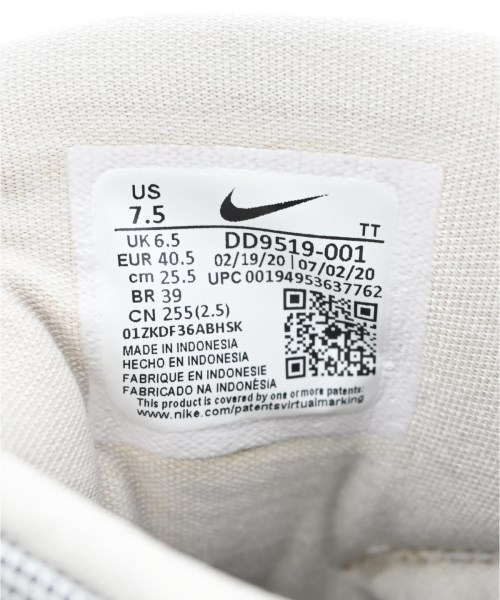 NIKE（ナイキ）スニーカー ベージュ サイズ:25.5cm メンズ/2200706589061
