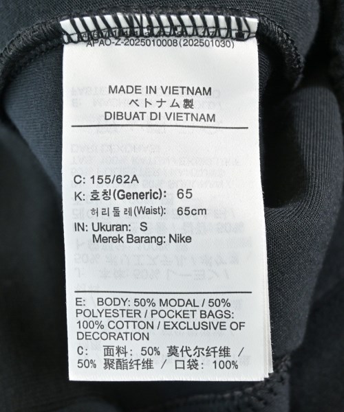 NIKE（ナイキ）ショートパンツ 黒 サイズ:S レディース/2200706945041
