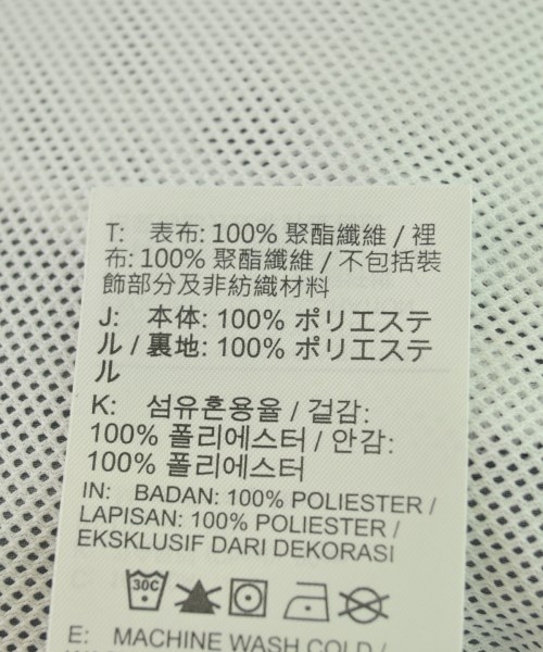 NIKE（ナイキ）マウンテンパーカー 黒 サイズ:XS メンズ/2200708682029