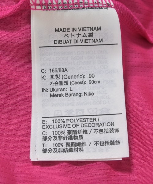 NIKE（ナイキ）Tシャツ・カットソー ピンク サイズ:L レディース/2200708705025
