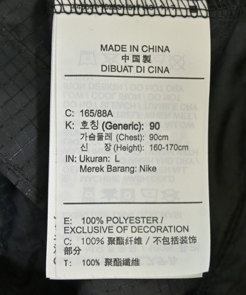 NIKE（ナイキ）その他 黒 サイズ:L レディース/2200706870046