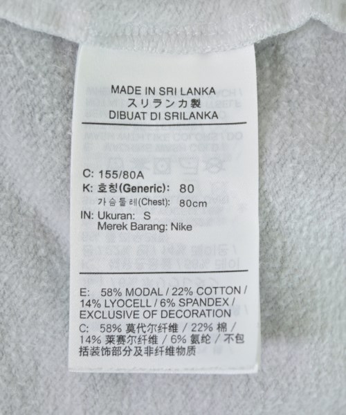 NIKE（ナイキ）スウェット グレー サイズ:S レディース/2200708105016