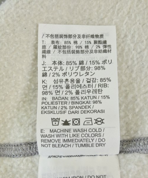 NIKE（ナイキ）スウェット 黒 サイズ:M メンズ/2200709065043