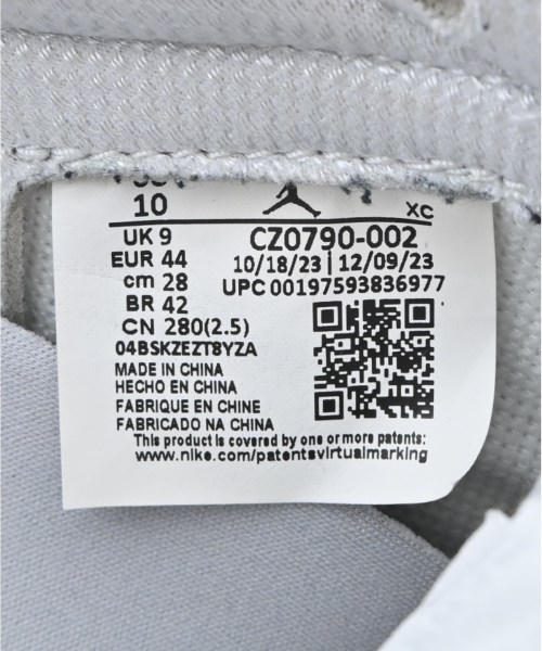 NIKE（ナイキ）スニーカー グレー サイズ:28cm メンズ/2200706646054
