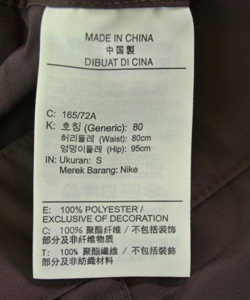 A MA MANIERE（アママニエール）その他 赤 サイズ:S メンズ/2200708926567
