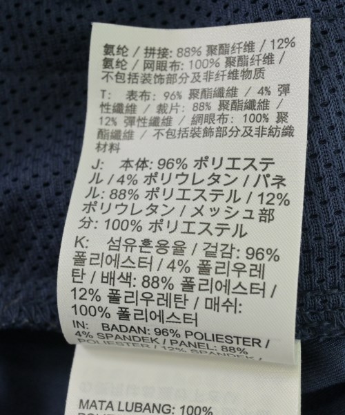 JORDAN BRAND（ジョーダンブランド）ショートパンツ その他（柄物・カラフル） サイズ:M メンズ/2200708926581