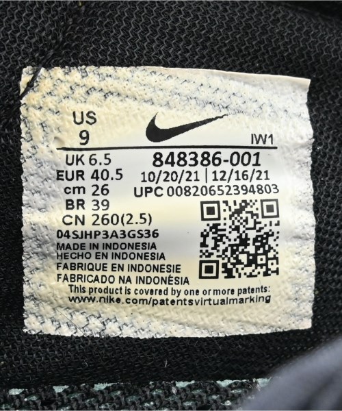 NIKE（ナイキ）スニーカー 黒 サイズ:26cm メンズ/2200709049012
