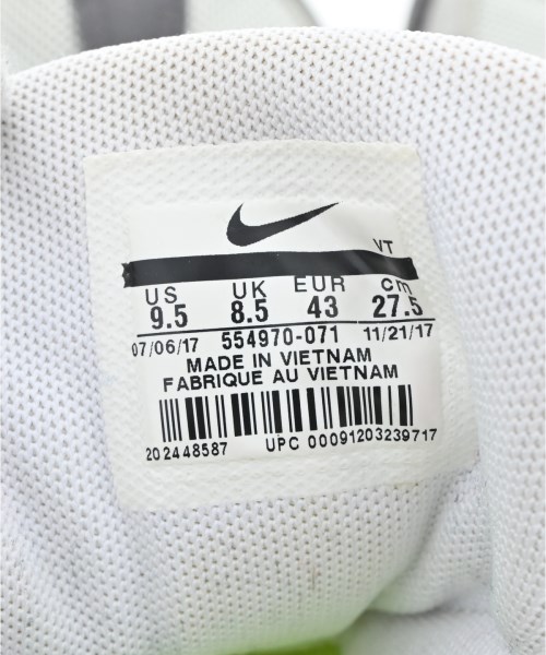 NIKE（ナイキ）スニーカー グレー サイズ:27.5cm メンズ/2200709837015