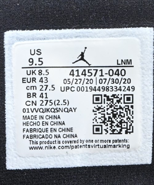 NIKE（ナイキ）スニーカー 黒 サイズ:27.5cm メンズ/2200709858010