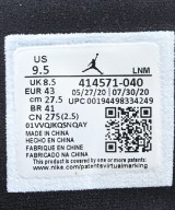 NIKE（ナイキ）スニーカー 黒 サイズ:27.5cm メンズ/2200709858010
