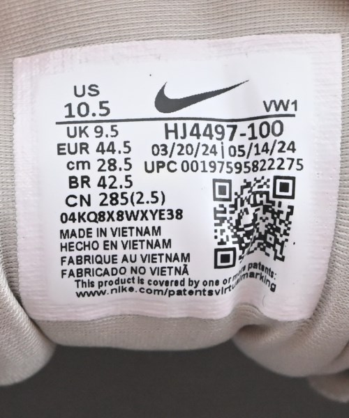 NIKE（ナイキ）スニーカー 白 サイズ:28.5cm メンズ/2200710402066