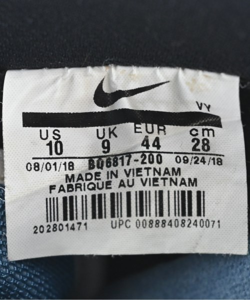 NIKE（ナイキ）スニーカー 青 サイズ:28cm メンズ/2200663277100