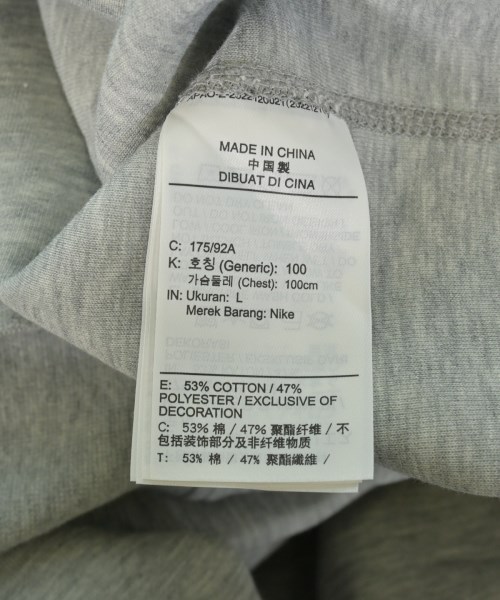 NIKE（ナイキ）スウェット グレー サイズ:L メンズ/2200664177010